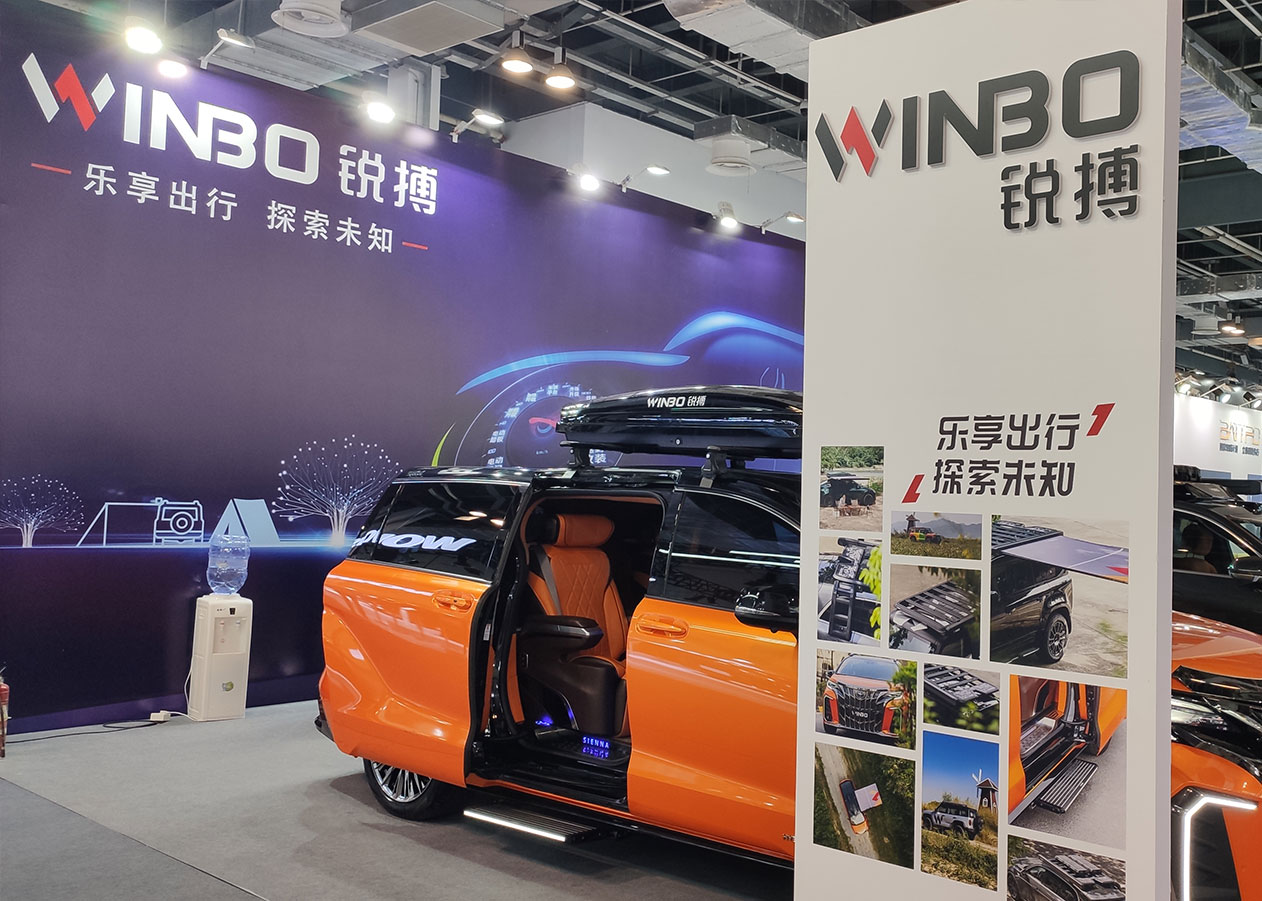 锐搏WINBO重磅亮相第19届RA上海改装展！